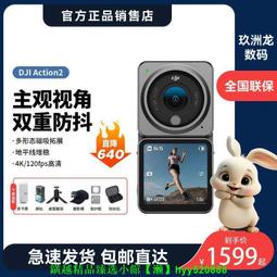 【台北現貨】磁吸行動電源 無線充電 10000mAh 磁吸充電 Magsafe 行動充 無線電源 iPhone 蘋果12 歷史價格詳細信息