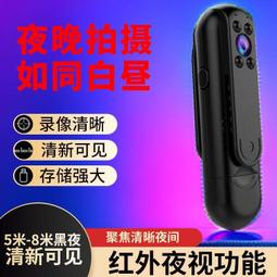 熱賣????記錄儀 騎行記錄儀 運動攝像機  機車行車紀錄器高清運動相機數碼攝像機垂釣旅游錄播騎行摩托車頭盔記錄儀  ❤ 歷史價格詳細信息