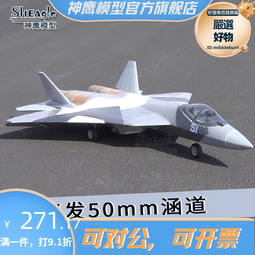 T50微型台鋸 桌上型電鋸 木工鋸台 迷你小臺鋸 多功能切割機 DIY木工玉石電動鋸子 豪華升降款 歷史價格詳細信息