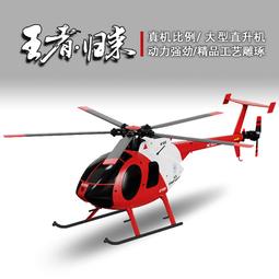 c1890 BIBLE LESSON CARD ILLUMINATED LESSONS ELGIN IL LUKE 18 15-30 Z3788 歷史價格詳細信息