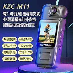 【PChome 24h購物】【4K Turbo影音真棒】高速四核心AnyCast雙頻5G全自動無線HDMI影音電視棒(附4大好禮) 歷史價格詳細信息