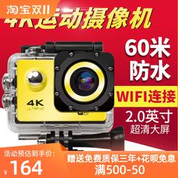 4K超小電玩電視遊戲機  雙無線手把 HDMI高解析 街機S1 萬款遊戲 復古遊戲機 月光寶盒 遊戲機 歷史價格詳細信息