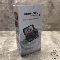 『澄橘』Insta360 Go 3S 4K拇指運動相機 64GB 黑《3C租借 歡迎折抵》A73257 歷史價格詳細信息
