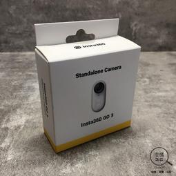 Insta360 新版3米超長自拍桿 歷史價格詳細信息