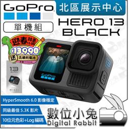 【迎新特惠 DJI Mavic 3 Pro 暢飛套裝 RC遙控器 空拍機 至114/1/16】無人機 航拍機 公司貨 歷史價格詳細信息