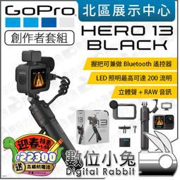 光媒之花 道尾秀介 獨步 A03 歷史價格詳細信息