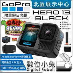 光媒之花 道尾秀介 獨步 A03 歷史價格詳細信息