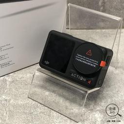 DJI Osmo Action 3 全能套裝 運動相機 手持攝影 (4K/長續航/秒換直拍) 歷史價格詳細信息