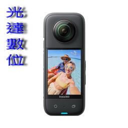 成人新款騎行襪速干透氣防滑籃球襪自行車中筒跑步運動襪子男批發 歷史價格詳細信息