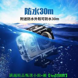 【可開發票】30號 LG/AU 60HZ屏線大屏幕 液晶電視屏線 FI-RE51PIN 雙8  長1米 歷史價格詳細信息