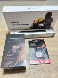 【Insta360】Ace Pro 翻轉螢幕廣角運動相機 滑雪套裝組(原廠公司貨) 歷史價格詳細信息
