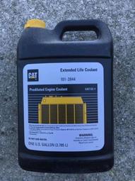 歐洲超級精品~~GIAMBATTISTA VALLI~米黑立體浮紋A字裙---原價36800---私藏超底割愛 歷史價格詳細信息