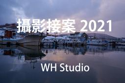 企業形象充氣卡通人偶氣模 吉祥物充氣固定卡通模型PVC廣告氣模人 歷史價格詳細信息