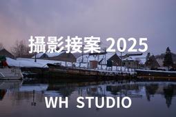 【2025年搶先頂配】S10智能手b  ultra全功能Watch10 男女運動上班 手b 智能 歷史價格詳細信息