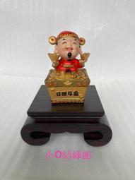 黑檀底座 酸枝雕花蓋盤香爐 禪韻鏤空熏香爐檀香爐4H木質香盒 歷史價格詳細信息