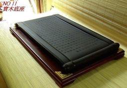 藝術茶盤-文定吃茶、水果盤（直徑33公分）-滿599免運 歷史價格詳細信息