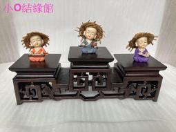 黑檀底座 酸枝雕花蓋盤香爐 禪韻鏤空熏香爐檀香爐4H木質香盒 歷史價格詳細信息