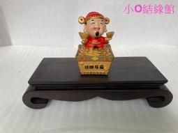 黑檀底座 酸枝雕花蓋盤香爐 禪韻鏤空熏香爐檀香爐4H木質香盒 歷史價格詳細信息