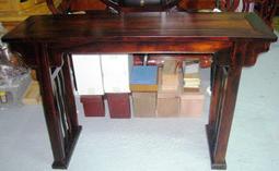 仿木平面腳踏凳/擱腳板 歷史價格詳細信息