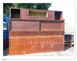 台灣 老楊 好運來 鹹蛋黃餅 (袋裝) 230g 歷史價格詳細信息