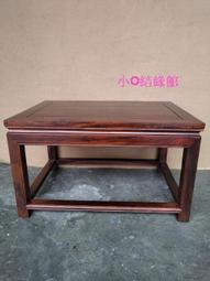 禪木匠小空空天然金絲檀木手串男女款飾品佛系民族風兩圈手錬 歷史價格詳細信息