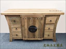 佛山製造小型手提家裝封邊機 曲直線一體木工機械封邊機 歷史價格詳細信息