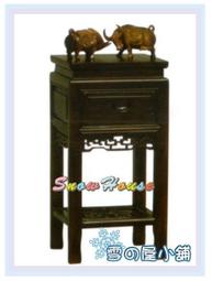 ╭☆雪之屋居家生活館☆╯C3429實木餐椅/造型椅R1117-04 歷史價格詳細信息