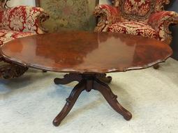 【卡卡頌  歐洲古董】法國老件  桃花心木 手工嵌木 厚銅包邊 洛可可 雙層 腰狀 展示桌 邊桌t0190 歷史價格詳細信息