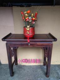 結緣如意輪觀音菩薩佛像畫主救度天道眾生 相紙雙面塑封 唐卡 佛畫 歷史價格詳細信息