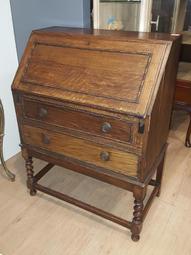 古董典雅的老刺繡 歷史價格詳細信息