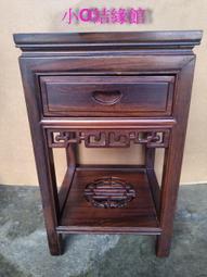 小o結緣館仿古傢俱....單抽花台.擺飾桌.藝品架(雞翅木)68x68x81 歷史價格詳細信息