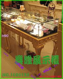 歐規 百靈電動牙刷充電器 Braun Oral-b 3757 (220-240v) 德國製 歷史價格詳細信息