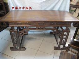 東藝仿古傢俱~~古早大門銅門扣招財進寶21*21公分 歷史價格詳細信息