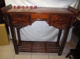 東藝仿古傢俱~~古早大門銅門扣招財進寶21*21公分 歷史價格詳細信息