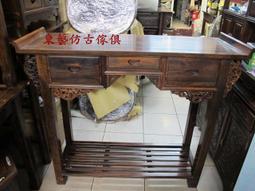 東藝仿古傢俱~~古早大門銅門扣招財進寶21*21公分 歷史價格詳細信息