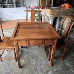 仿古麻將英文旅遊麻將配仿古皮盒說明書宿舍娛樂密胺麻將 歷史價格詳細信息