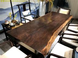 非洲珍藏-1941、49年摩洛哥老版鈔50、5法郎（2張合拍） 歷史價格詳細信息