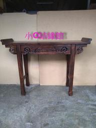 小o結緣館仿古傢俱....平面擺飾花台'''底座''擺飾座36.5x25x6.5(波羅木) 歷史價格詳細信息