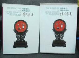 (絕版)清末沈寐叟先生曾植年譜 台灣商務出版 71年5月初版 二手書難免泛黃 詳細書況如圖所示 放置1樓 歷史價格詳細信息