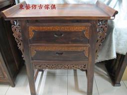 【元大當舖】流當精品~ JUVENIA 尊皇 18K白金 經典款 男士腕錶 ~~ 歷史價格詳細信息