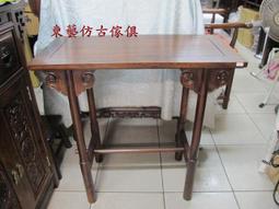 東藝仿古傢俱~~古早大門銅門扣招財進寶21*21公分 歷史價格詳細信息