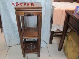 東藝仿古傢俱~~古早大門銅門扣招財進寶21*21公分 歷史價格詳細信息