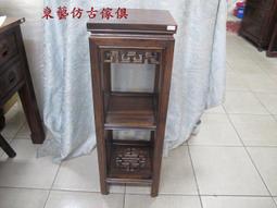 東藝仿古傢俱~~古早大門銅門扣招財進寶21*21公分 歷史價格詳細信息