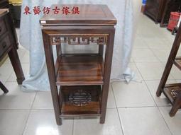 東藝仿古傢俱~~古早大門銅門扣招財進寶21*21公分 歷史價格詳細信息