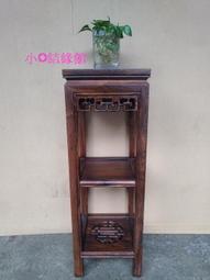 小o結緣館仿古傢俱..金玉滿堂'''''福祿進財窗花''門片''吊飾(香樟木)120x1.5x40 歷史價格詳細信息