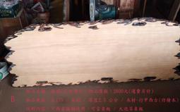 額寶工工業冷風機移動空調單冷廚房設備車間降溫製冷風扇冷氣機 歷史價格詳細信息