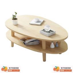 茶幾邊凳輕奢小凳子家用換鞋凳門口穿鞋凳茶幾矮凳創意科技布沙發 歷史價格詳細信息