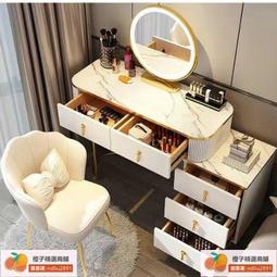 【簡約款】化妝品收納盒 保養品收納盒 彩妝收納箱 多功能化妝品收納箱 口紅收納盒 化妝箱  梳妝台收納盒 歷史價格詳細信息