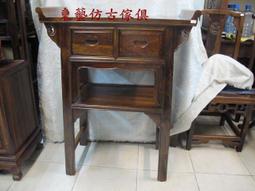 東藝仿古傢俱~~古早大門銅門扣招財進寶21*21公分 歷史價格詳細信息