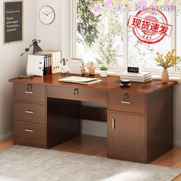 簡易臺式家用電腦桌辦公桌學習寫字檯簡約桌子鋼木書桌支持製作 歷史價格詳細信息